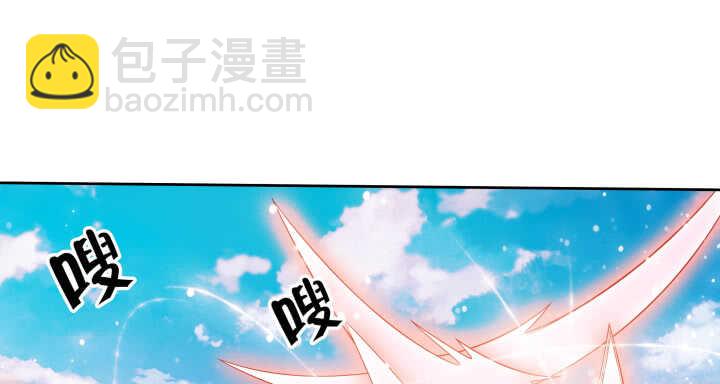 《超凡传》58话 我才不跟你一起死 第24页