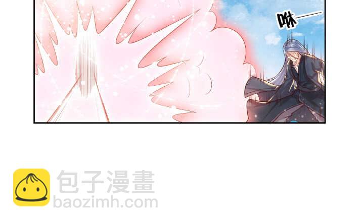 《超凡传》58话 我才不跟你一起死 第28页