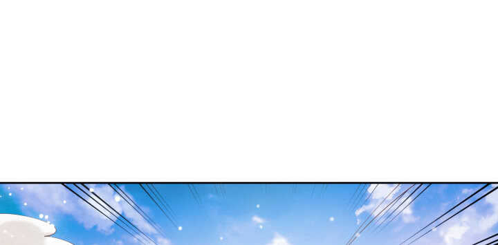《超凡传》58话 我才不跟你一起死 第2页