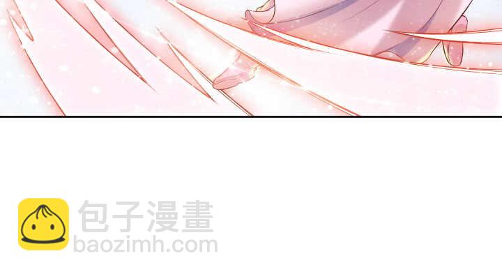《超凡传》58话 我才不跟你一起死 第31页