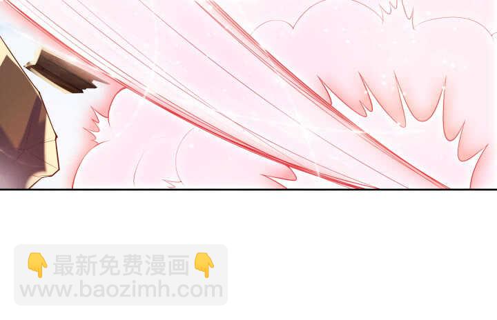 《超凡传》58话 我才不跟你一起死 第33页