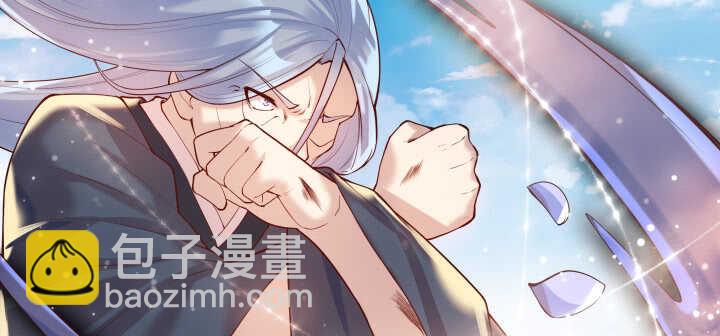 《超凡传》58话 我才不跟你一起死 第39页