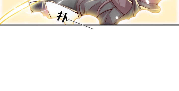 《超凡传》59话 重聚 第12页