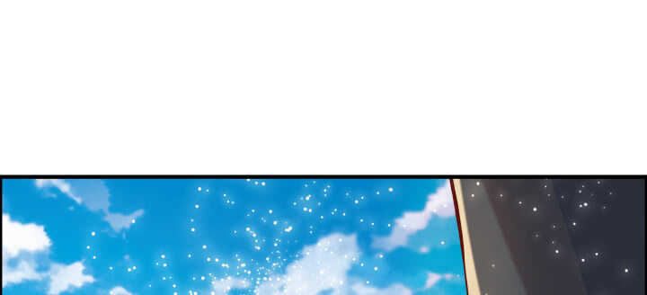 《超凡传》59话 重聚 第22页