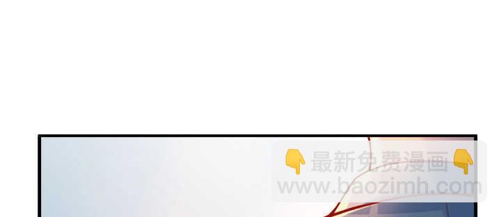 《超凡传》59话 重聚 第28页