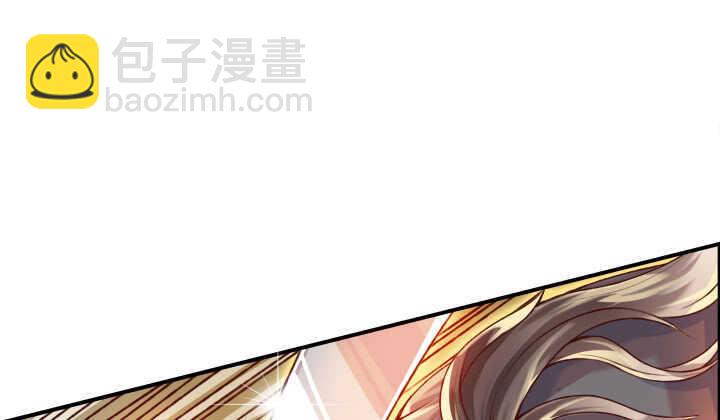 《超凡传》59话 重聚 第2页