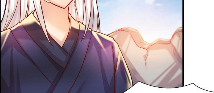 《超凡传》59话 重聚 第45页