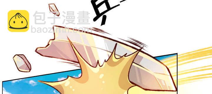 《超凡传》59话 重聚 第8页
