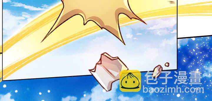 《超凡传》59话 重聚 第9页