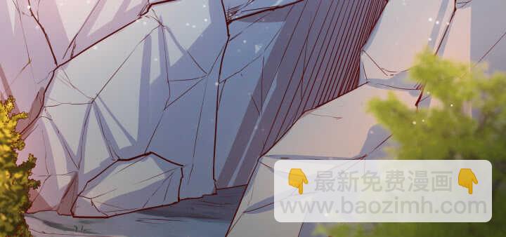 《超凡传》57话 散仙也不错 第26页