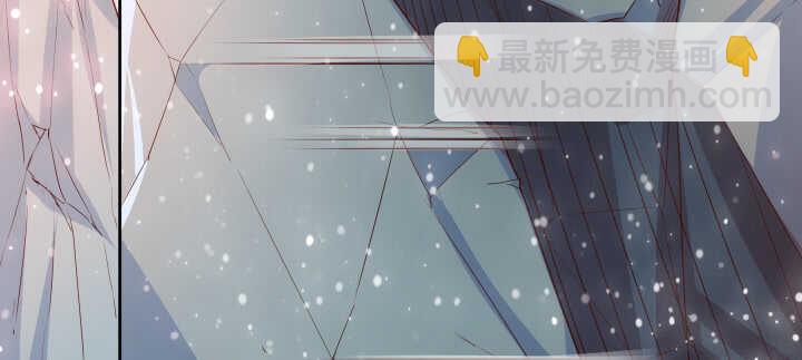 《超凡传》57话 散仙也不错 第33页