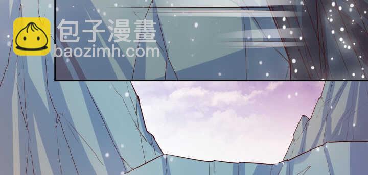 《超凡传》57话 散仙也不错 第34页