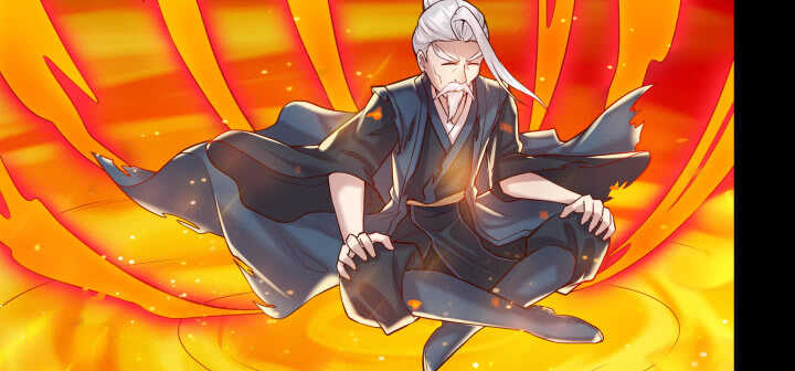 《超凡传》57话 散仙也不错 第49页