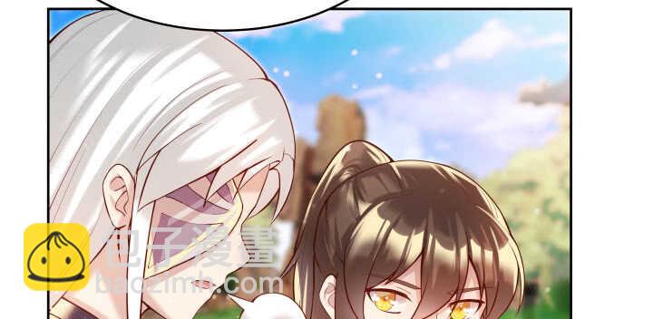《超凡传》61话 小孩子别乱说话 第19页
