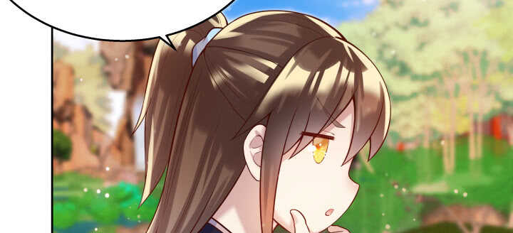 《超凡传》61话 小孩子别乱说话 第26页