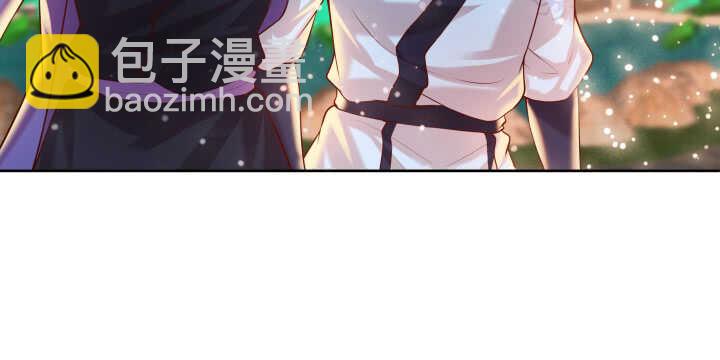 《超凡传》61话 小孩子别乱说话 第31页