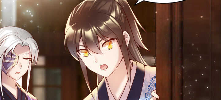 《超凡传》61话 小孩子别乱说话 第38页