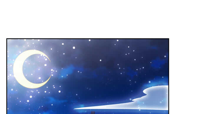 《超凡传》61话 小孩子别乱说话 第50页
