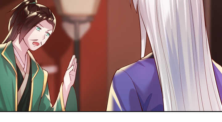 《超凡传》61话 小孩子别乱说话 第6页