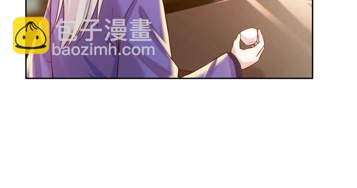 《超凡传》62话 还有这种操作 第14页