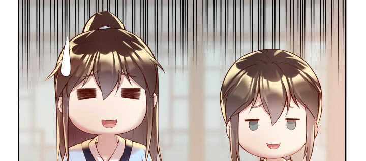 《超凡传》62话 还有这种操作 第23页
