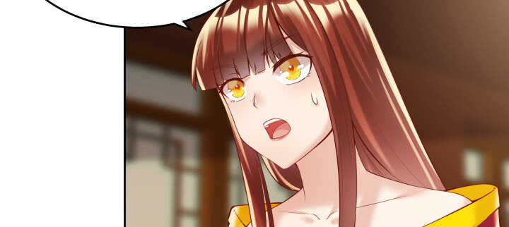 《超凡传》62话 还有这种操作 第27页