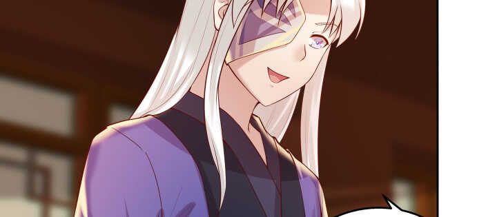 《超凡传》62话 还有这种操作 第30页