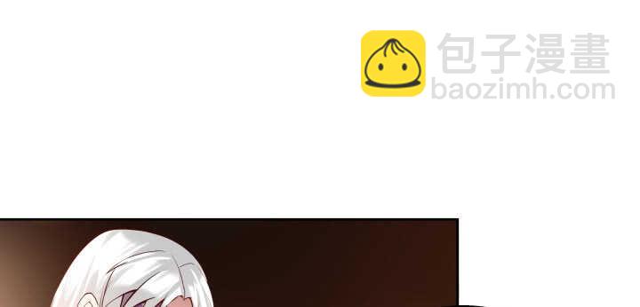 《超凡传》62话 还有这种操作 第32页
