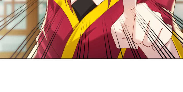 《超凡传》62话 还有这种操作 第41页