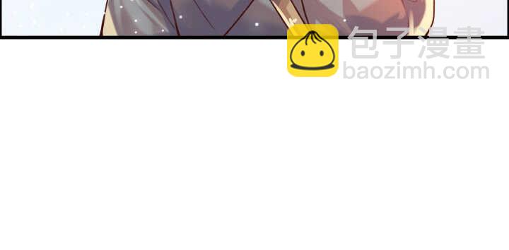 《超凡传》60话 财不外露 第14页