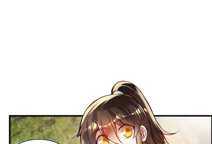 《超凡传》60话 财不外露 第2页