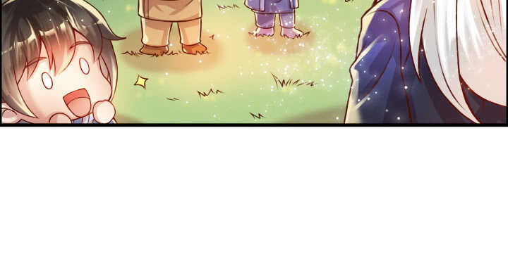《超凡传》60话 财不外露 第32页