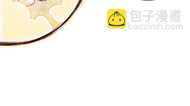 《超凡传》60话 财不外露 第40页