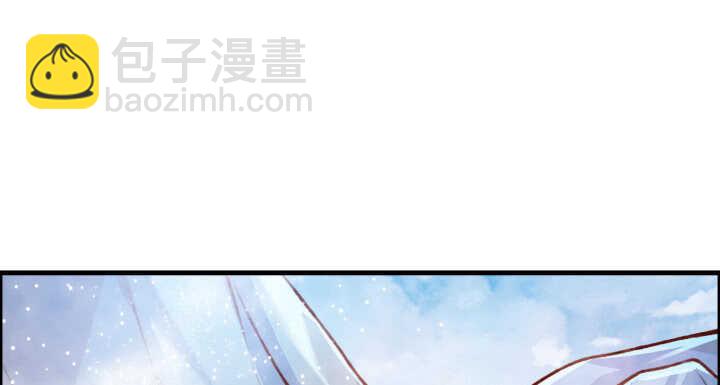 《超凡传》60话 财不外露 第49页