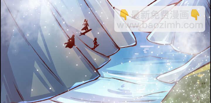 《超凡传》60话 财不外露 第50页
