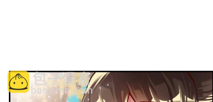 《超凡传》60话 财不外露 第8页