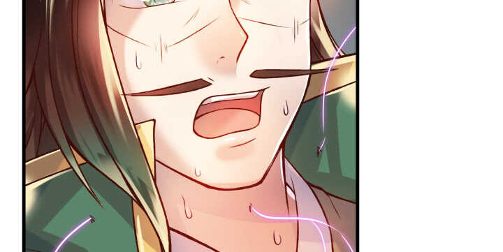 《超凡传》63话 血赚 第16页