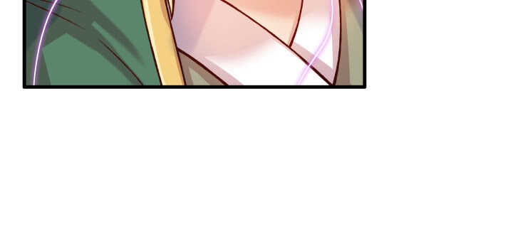 《超凡传》63话 血赚 第17页