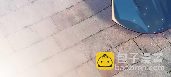 《超凡传》63话 血赚 第31页