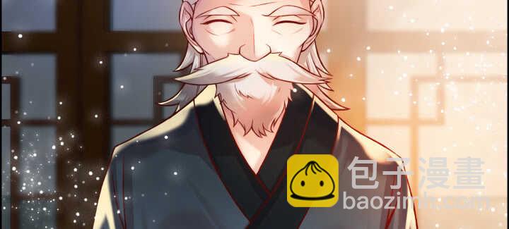 《超凡传》63话 血赚 第37页