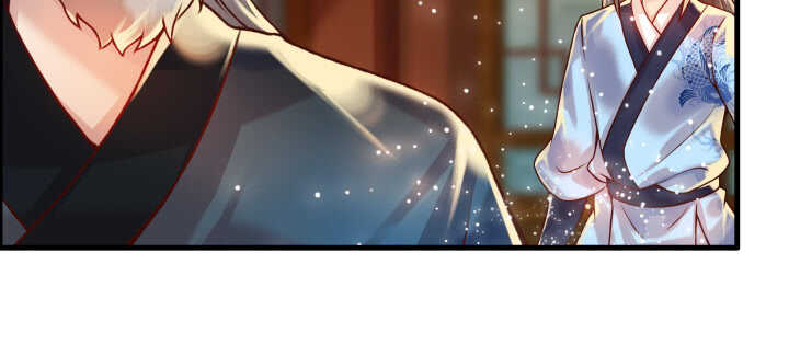 《超凡传》63话 血赚 第50页
