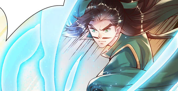 《超凡传》63话 血赚 第7页