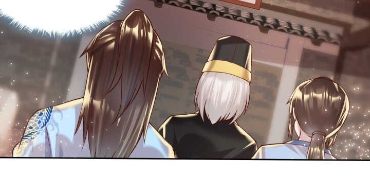 《超凡传》66话 抱大腿 第24页