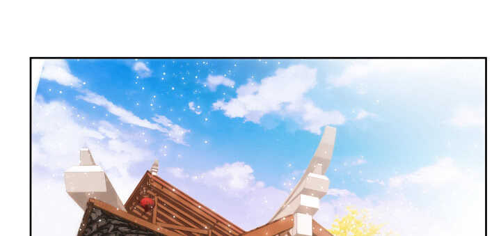 《超凡传》66话 抱大腿 第25页