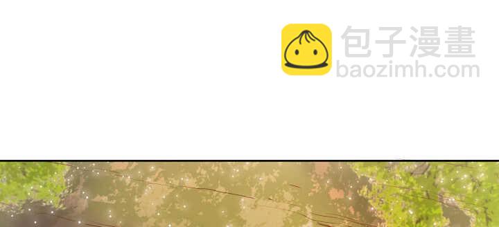 《超凡传》66话 抱大腿 第2页