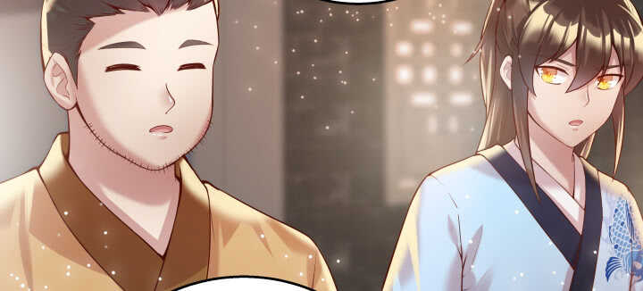 《超凡传》66话 抱大腿 第38页