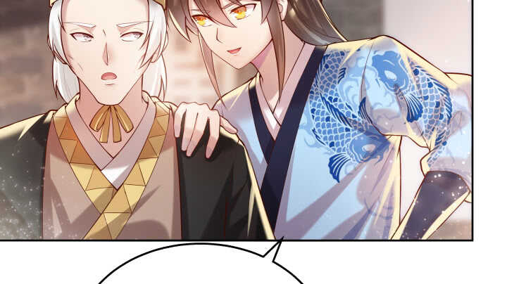 《超凡传》66话 抱大腿 第48页