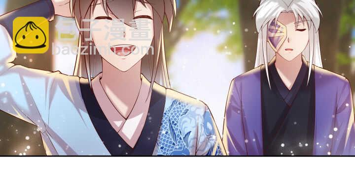 《超凡传》65话 招聘？ 第13页