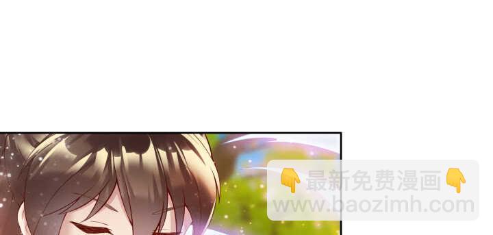 《超凡传》65话 招聘？ 第16页