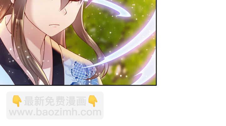 《超凡传》65话 招聘？ 第17页